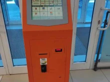 терминал Qiwi в Муроме