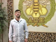 центр апитерапии APIDARB в Грозном