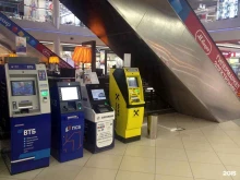 банкомат Промсвязьбанк в Сыктывкаре