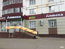 аптека Живика в Магнитогорске