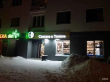 магазин у дома Светлое и Темное в Тюмени