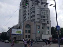 платежный терминал МТС в Хабаровске