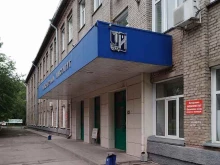 Новосибирский государственный аграрный университет, Никитина, 147 