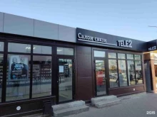 фирменный салон Tele2 в Зеленодольске