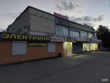 интернет-гипермаркет товаров для строительства и ремонта ВсеИнструменты.ру в Малоярославце
