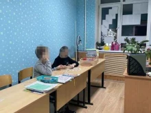 ЕГЭ-студия Bukva в Чебоксарах