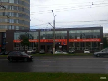 авторизованный сервисный центр по ремонту и продаже мобильной техники Dixon в Чебоксарах