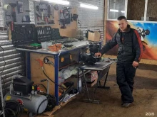 компания Vektor bike 37 в Иваново