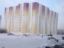 почтомат Халва в Сургуте