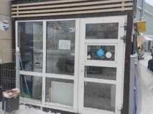 Табачные изделия Магазин табачных изделий в Перми