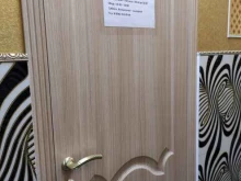 частное охранное предприятие РГ-Гарант в Истре