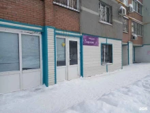 студия Бархат в Самаре
