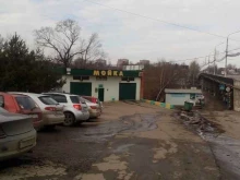 Автомойки Автомойка в Туле