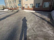 Медсанчасть Иркутского авиационного производственного объединения Травмпункт №4 в Иркутске