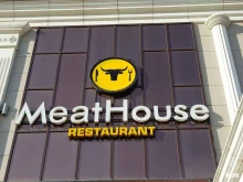 ресторан паназиатской кухни Meathouse в Якутске