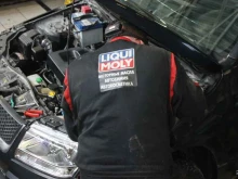 Korservice, Гусинобродское шоссе, 58/1 