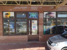 магазин автозапчастей Kamaz в Махачкале