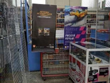 магазин Мир DVD в Красноярске