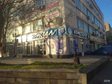 магазин Кристалл в Азове