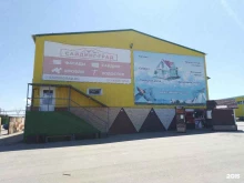 магазин строительных и отделочных материалов Стройпласт в Туле