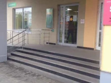 Банки СберБанк в Тольятти