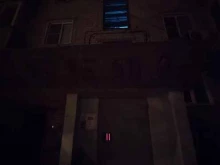 Обувные магазины Центр одежды и обуви в Камышине