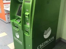 банкомат СберБанк в Тольятти