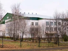 Школы Средняя общеобразовательная школа №5 в Благовещенске