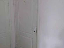 Лекарственные препараты Ангиофарм в Кирове