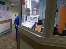 травматологическое отделение Городская клиническая больница №4 в Перми