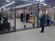 Supershop, Корольковой, 8 