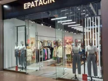 магазин Epatagik в Краснодаре