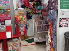Магазин печатной продукции, Новоизмайловский проспект, 31 к2 