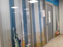 туристическое агентство Тур Плюс в Твери