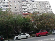 клининговая компания Miss Clean в Новороссийске