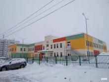 детский сад №206 Краски детства в Чебоксарах