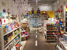 магазин детских товаров Kidsmax.ru в Калининграде