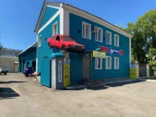 Авторемонт и техобслуживание (СТО) Автосервис56 в Оренбурге