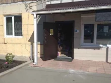 Крепёжные изделия Стройдвор в Болотном