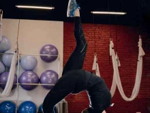 Фитнес-клубы Fitness boutique в Самаре