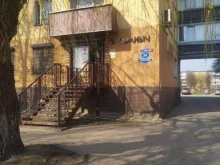 Иваныч, Советская, 34 