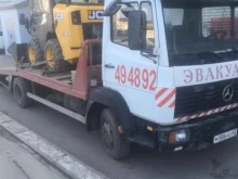 Выездная техническая помощь на дороге Служба эвакуации в Кирове
