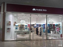 магазин нижнего белья Anabel Arto в Краснодаре