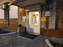 Стоматологические поликлиники Уссурийская стоматологическая поликлиника в Уссурийске