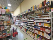франчайзинговый супермаркет канцелярских товаров Офискласс в Ростове-на-Дону