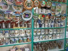 Косметика / Парфюмерия Магазин курортных товаров в Кисловодске