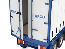 компания по доставке грузов из Китая Online cargo в Южно-Сахалинске