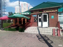 бистро Халяль в Московском