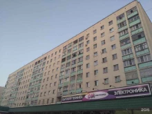 магазин бытовой техники и электроники Dm-электроника в Старом Осколе