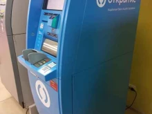 банкомат Открытие в Нижневартовске